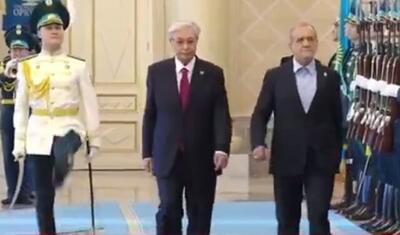 استقبال رسمی از رئیس جمهور در کاخ ریاست جمهوری قزاقستان - سایت خبری اقتصاد پویا