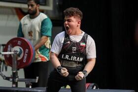 طلا و رکوردشکنی پاراوزنه بردار ایران در پاراآسیایی جوانان - سایت خبری اقتصاد پویا