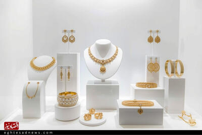 پیش‌بینی قیمت طلای 18 عیار امروز 20 آذر 1404