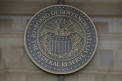 فدرال‌رزرو نرخ بهره را پایین آورد