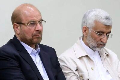 انتقاد شدید دستیار قالیباف از سعید جلیلی: چرا اعتراض نکردید؟! + فیلم