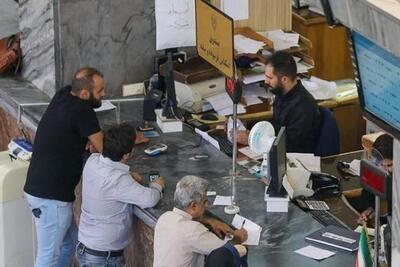 ساعت کار ادارات و بانک‌ها سراسر کشور از اول دی تغییر می‌کند