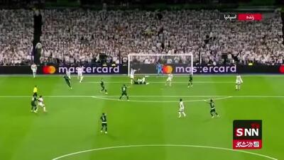 خلاصه بازی منچسترسیتی 2-1 رئال مادرید