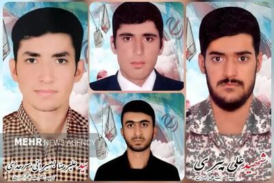 اسامی و تصاویر شهدای حمله تروریستی به زاهدان منتشر شد