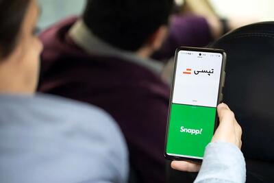 آیا کرایه اسنپ و تپسی از شنبه گران می‌شود؟