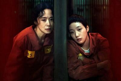 همه چیز درباره «بهای اعتراف»؛ سریال کره‌ای جدید نتفلیکس