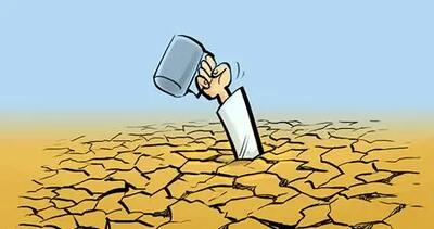 از ناترازی تا تهدید امنیت ملی/ درباره ابرچالش بحران آب و پیچیدگی آن