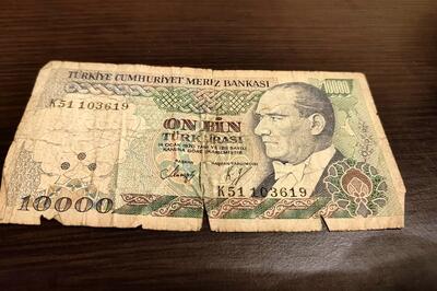 قیمت لیر ترکیه امروز پنجشنبه 20 آذر ۱۴۰۴