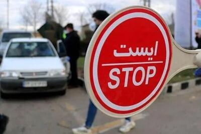 توقیف ۲۷ وسیله نقلیه متخلف در شهرستان صحنه