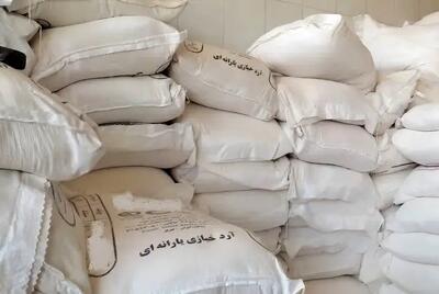  کشف بیش از دو تن آرد فاقد مجوز در کرمانشاه