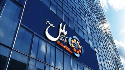 یک مدیر بانکی معروف بازداشت شد