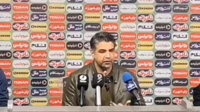 کنفرانس خبری پیروز قربانی سرمربی فجر پس از شکست مقابل چادرملو
