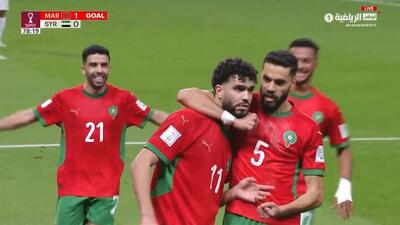 گل اول مراکش به سوریه (آزارو)