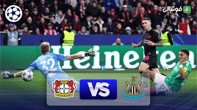 خلاصه بازی نیوکاسل 2-2 بایرلورکوزن