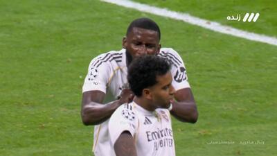 گل اول رئال مادرید به منچستر سیتی (رودریگو)