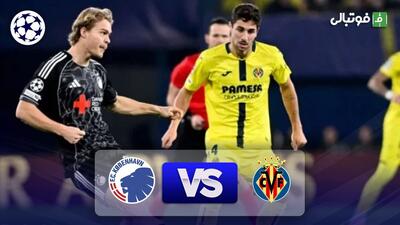 خلاصه بازی ویارئال 2-3 کپنهاگن