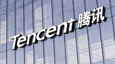  شرکت Tencent در یک سال اخیر ۱۰ میلیارد دلار درآمدزایی کرده است - گیمفا