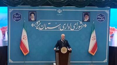 هیچ پروژه‌ای بدون تامین کامل اعتبار کلنگ‌زنی نمی‌شود