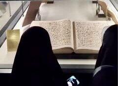  تصویری از نخستین نسخه قرآن کریم منتشر شد