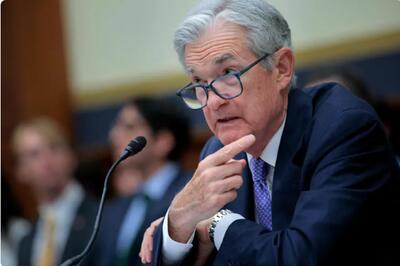 فدرال رزرو نرخ بهره ایالات متحده را کاهش داد