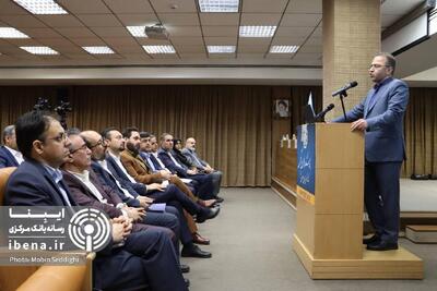 افزایش نظارت پذیری با توسعه پول دیجیتال بانک مرکزی