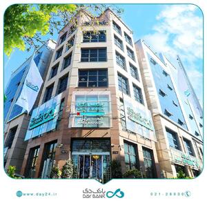 بازگشت قدرتمند بانک دی به سودآوری