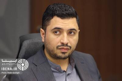 کلید خوردن اولین پیش فروش اوراق ارزی به روش کشف مابه‌التفاوت