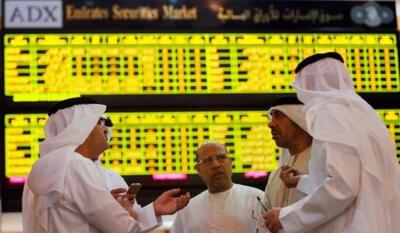 افزایش اندک بازار‌های خلیج فارس پیش از تصمیم فدرال رزرو