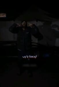  غرق شدن چادر آورگان در غزه + فیلم