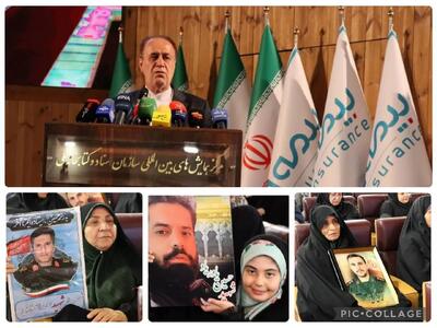  مادران و همسران شهدا قله صلابت ایران‌ هستند / خدمات بیمه دی به ایثارگران توفیق الهی و شایسته قدردانی است