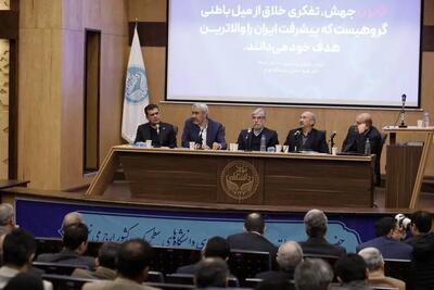  قانون جهش تولید دانش‌بنیان نیازمند ترویج، صیانت و اجرای دقیق است