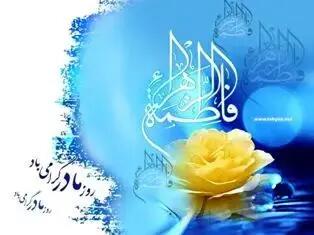  عکس نوشته روز مادر برای استوری و واتساپ