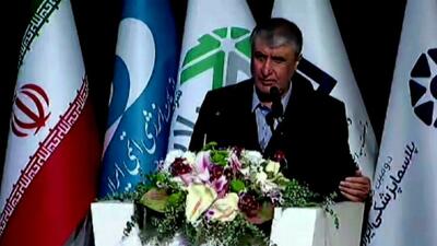  فیلم/ اسلامی: باید خالق تکنولوژی باشیم نه فقط خریدار آن