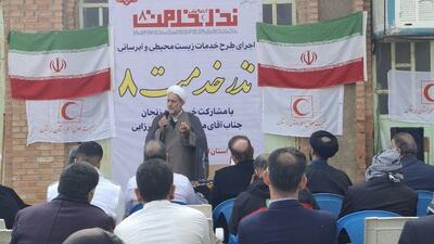  آغاز مرحله هشتم «نذر خدمت» در لرستان  آبرسانی و خدمات درمانی در روستاهای کم‌برخوردار ادامه دارد