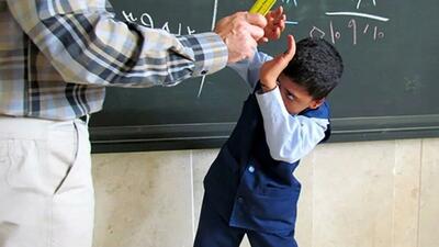 کاهش چشمگیر «تنبیه بدنی» در مدارس/ فرهنگ تربیتی به سمت صمیمیت و احترام می‌رود
