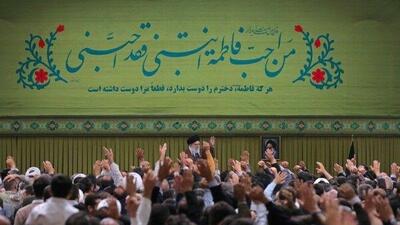 مراسم سه ساعته جشن میلاد حضرت زهرا(س) با حضور رهبر انقلاب در حسینیه امام خمینی(ره)