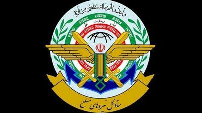 فناوری‌های ما باید برای مقابله با هر تهدیدی آماده باشد