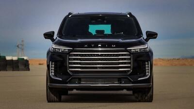 بخشنامه فروش با قیمت قطعی اکستریم QX (آذر 1404)