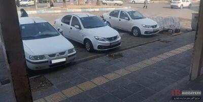 حراج 390/000/000 تومانی ساینا مدل : 1400 (سازمان دولتی)