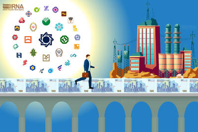 پنج هزار و ۴۶۹ همت تسهیلات توسط شبکه بانکی پرداخت شد