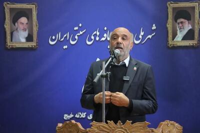  بازدید وزیر کار از «شهر ملی دست‌بافته‌های سنتی» کلاته‌خیج شاهرود