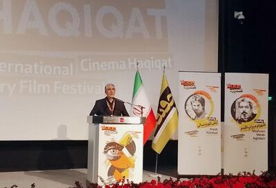 حمیدی‌مقدم: سینمای ایران با فقدان عزیزان بسیاری سال سختی را پشت سر گذاشت