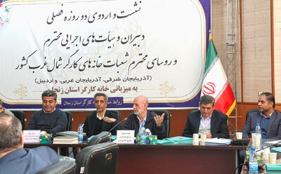 دبیرکل خانه کارگر: کاهش قدرت خرید، تهدید جدی برای معیشت کارگران است