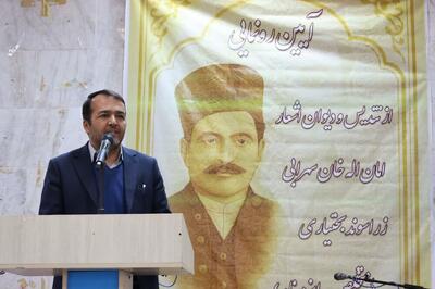  تاریخ هر کشوری هویت آن ملت است