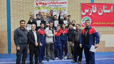  قهرمانی فارس در مسابقات ووشو دانشجویان کشور