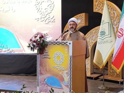  اندیشه امام راحل همچنان جریان‌ساز، عزت‌آفرین و تحول‌آفرین است