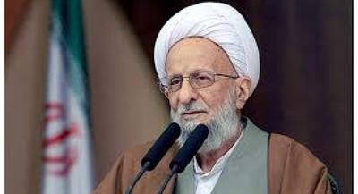  «معشوق خدا» | جهان نیوز
