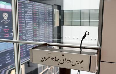 بازار سرمایه عقب‌مانده از تورم؛ جهش شاخص تا ۴.۵ میلیون واحد می‌تواند جبران کند؟