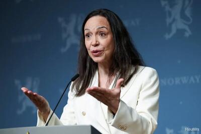 اتهام سنگین ماچادو به ایران؛ عوامل تهران و مسکو قلمرو ونزوئلا را کنترل می‌کنند؟