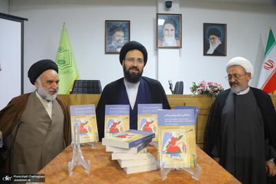 گزارش خبرنگار جماران از مراسم «رونمایی از کتاب مباحثاتی در تفسیرپژوهی معاصر»